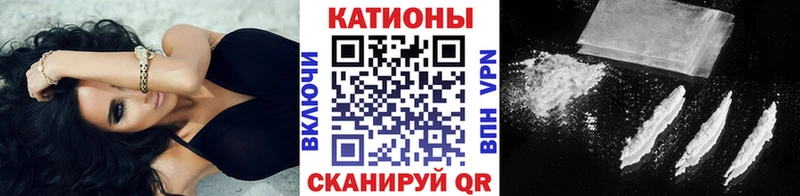 Наркошоп купить Бошки Шишки  Амфетамин  ГАШИШ  Меф  APVP  Нерчинск