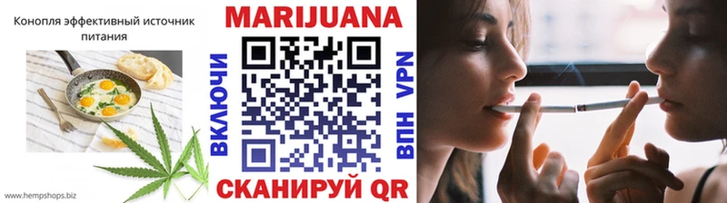 Canna-Cookies конопля  Купить где  Нерчинск 