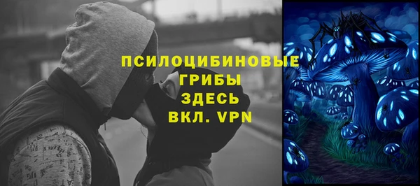 кокаин премиум Медвежьегорск