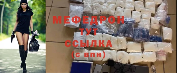 кокаин перу Михайлов