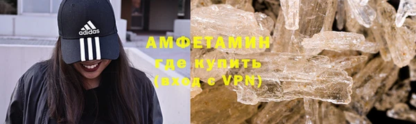 кокаин премиум Медвежьегорск