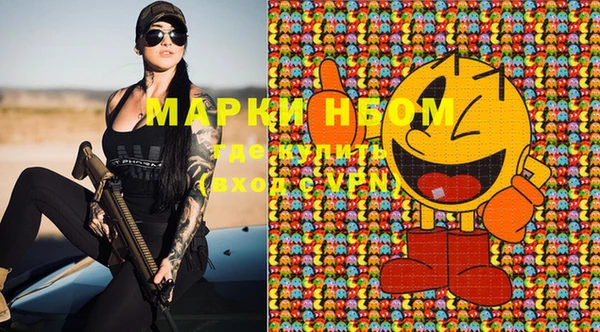 a pvp Михайловск