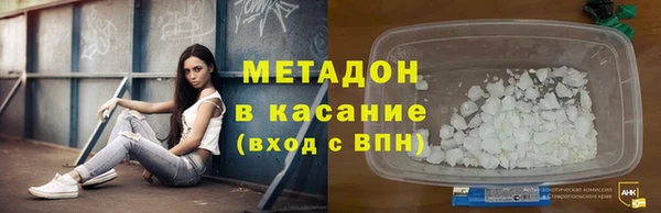 круглые Медногорск