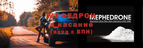 кокаин премиум Медвежьегорск