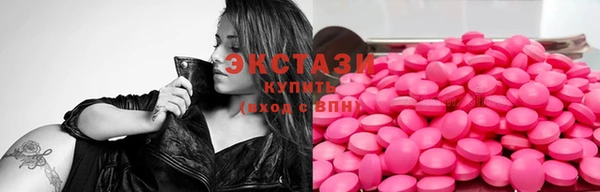 кокаин перу Михайлов