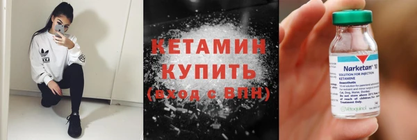 гашишное масло Мегион