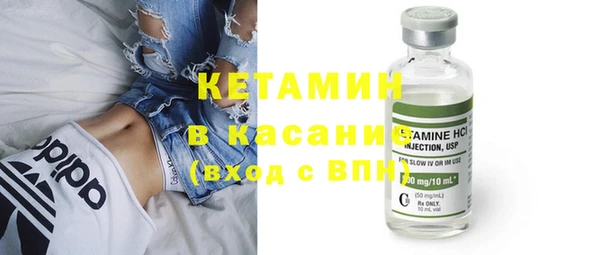 кокаин премиум Медвежьегорск