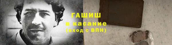 круглые Медногорск