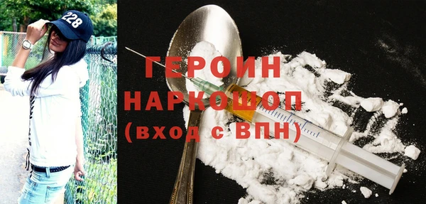 круглые Медногорск