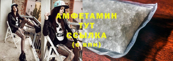 круглые Медногорск