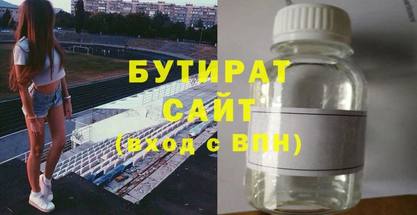 кокаин премиум Медвежьегорск