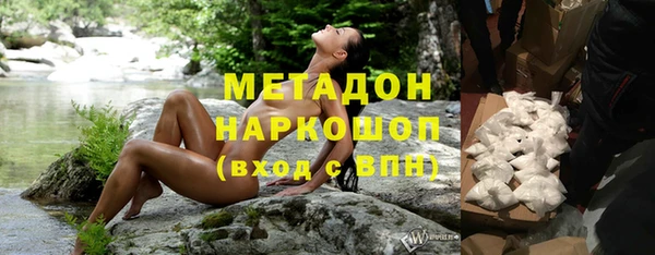 круглые Медногорск