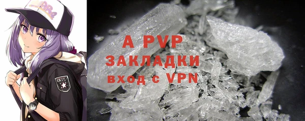 круглые Медногорск