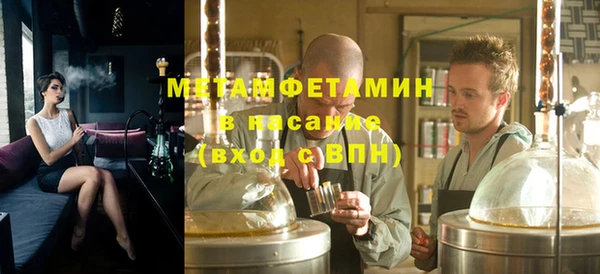 a pvp Михайловск
