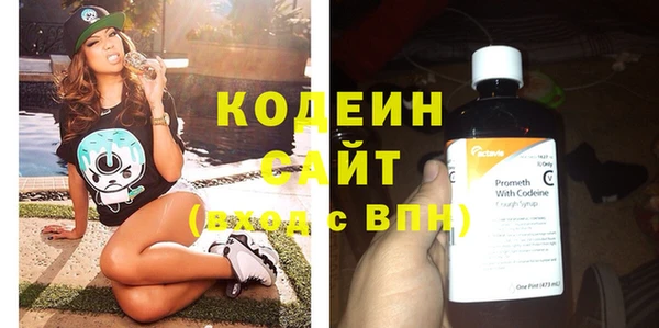 круглые Медногорск