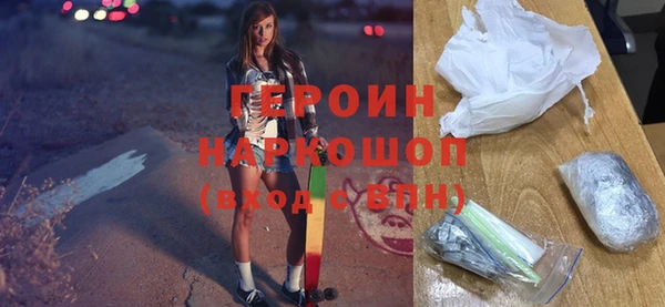 гашишное масло Мегион