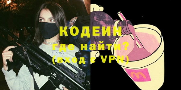 круглые Медногорск