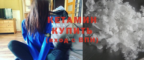 круглые Медногорск