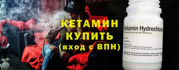гашишное масло Мегион