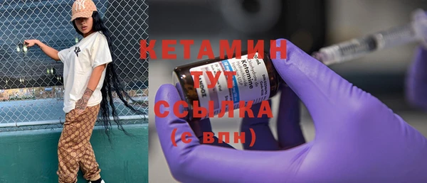 гашишное масло Мегион