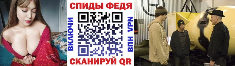 Купить где  Нерчинск  Метамфетамин пудра 