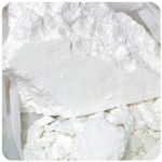 Кокаин Перу  Cocaine Peru VHQ в Нерчинске