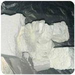 Кокаин Колумбия  Cocaine Colombia  VHQ 99% (fishscale) в Нерчинске