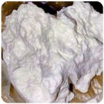 Кокаин Боливия Cocaine Bolivia  VHQ 97,1% в Нерчинске