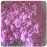 Кокаин Венесуэла  розовый  (Cocaine Venezuela)  VHQ 98.9%  в Нерчинске